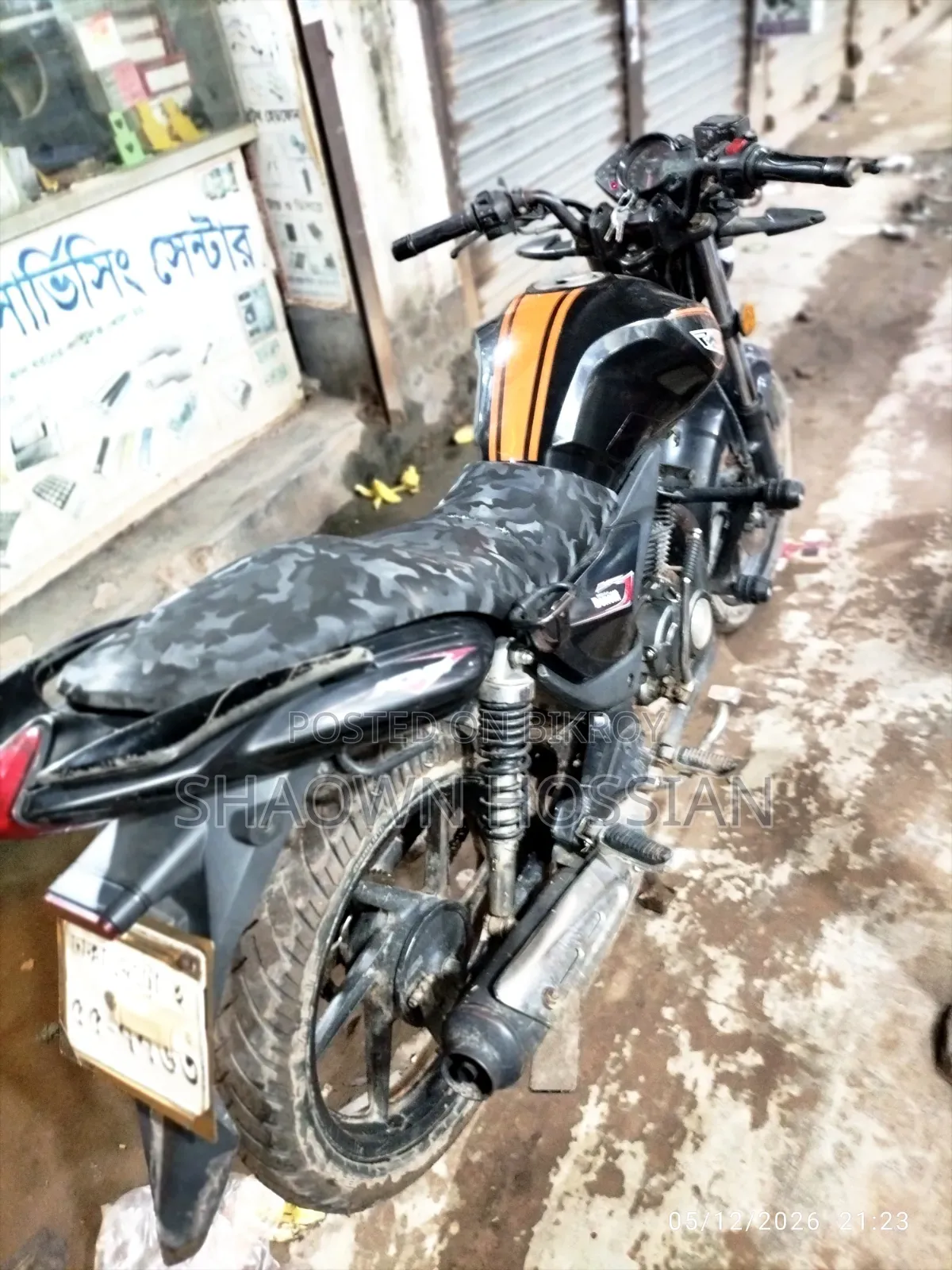 Keeway RKS 100 2018 Black