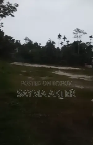 জমি বিক্রয় হইবে
