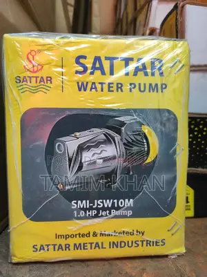 Best Water Pump for Home | Sattar Water Pump