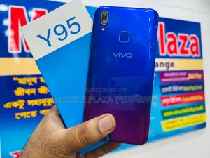 নতুন ভিভো ওয়াই৯৫ ১২৮ জিবি