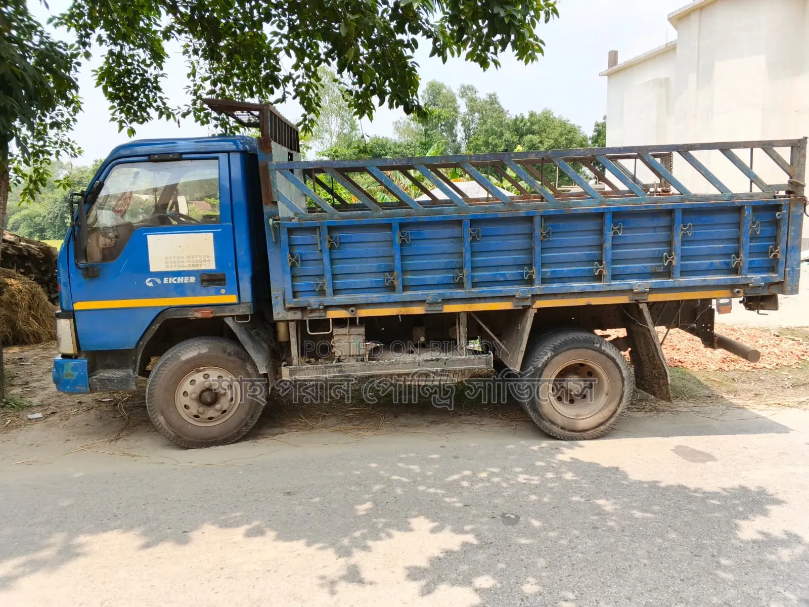 Eicher 1055 Mini Truck Sell Post