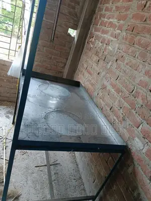 ১টি চায়ের ট্রে বিক্রয় করা হবে