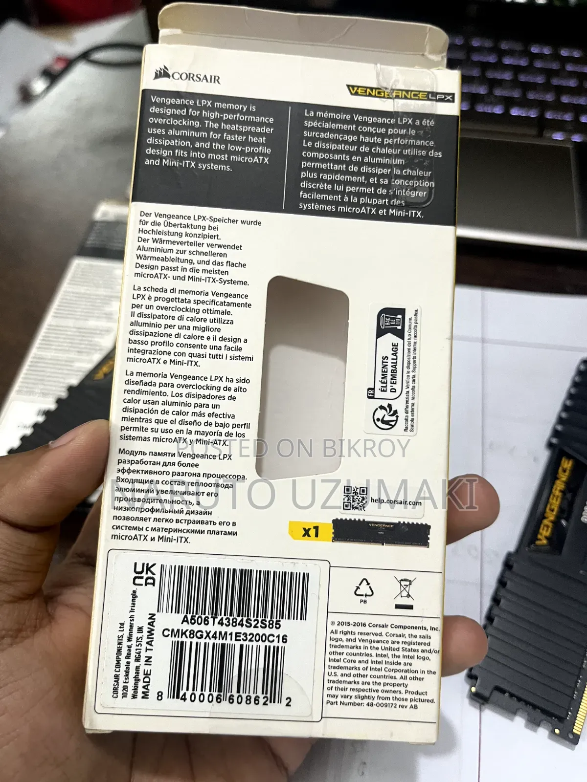 Corsair 8gb Ram