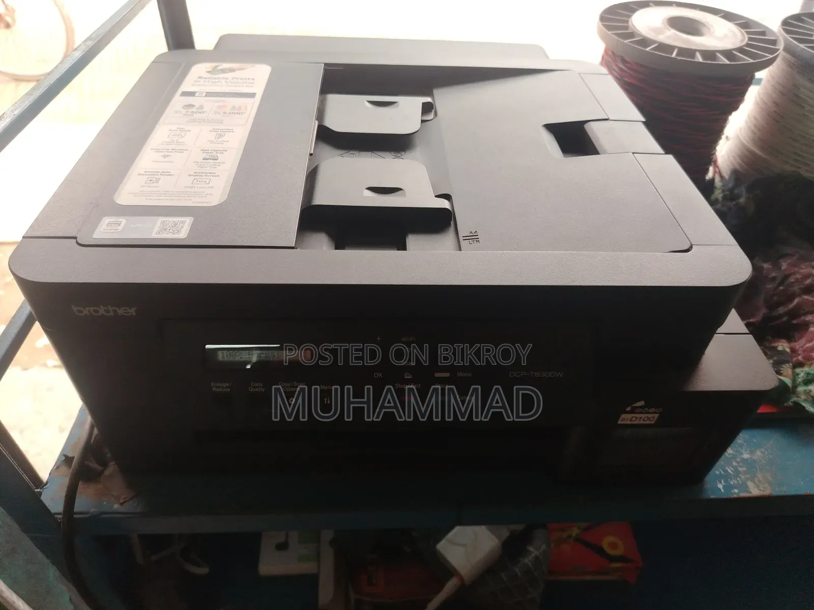 Brother DCP-T730dw Printer