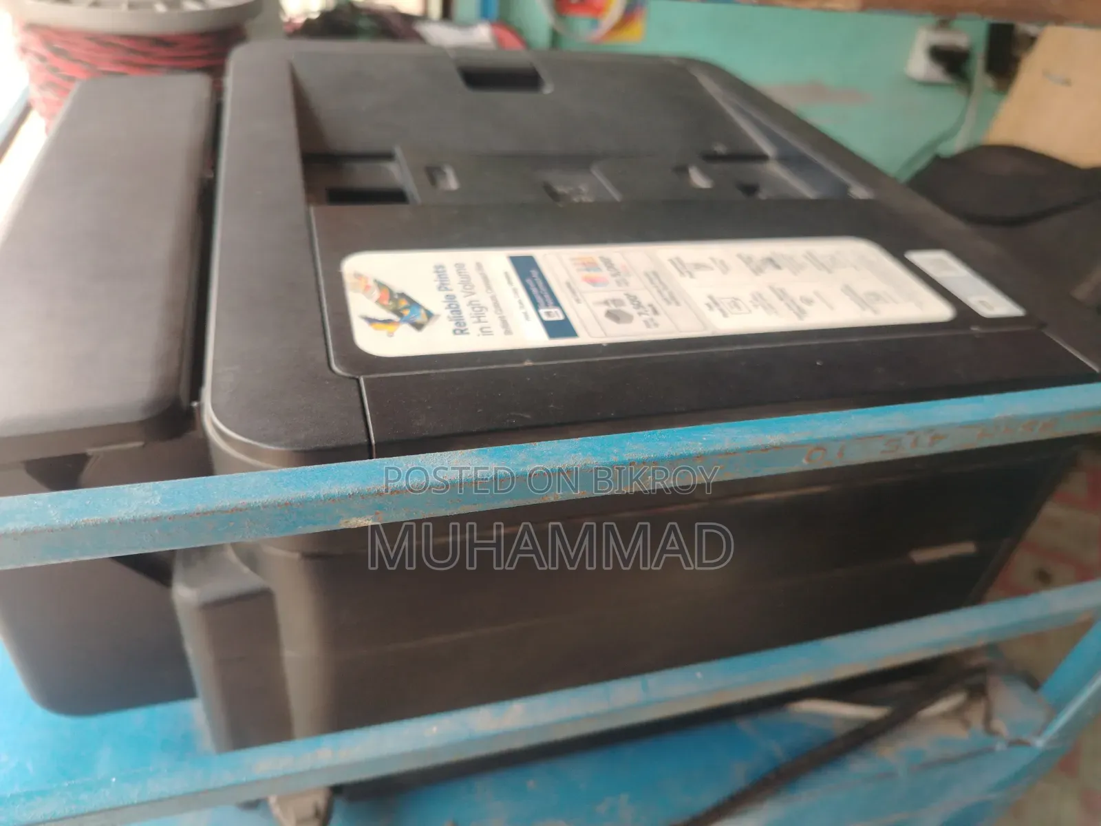 Brother DCP-T730dw Printer