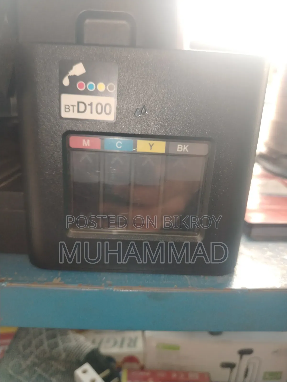 Brother DCP-T730dw Printer