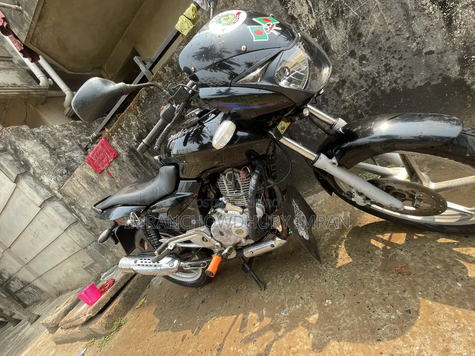 Bajaj Pulsar 150 2008 Black