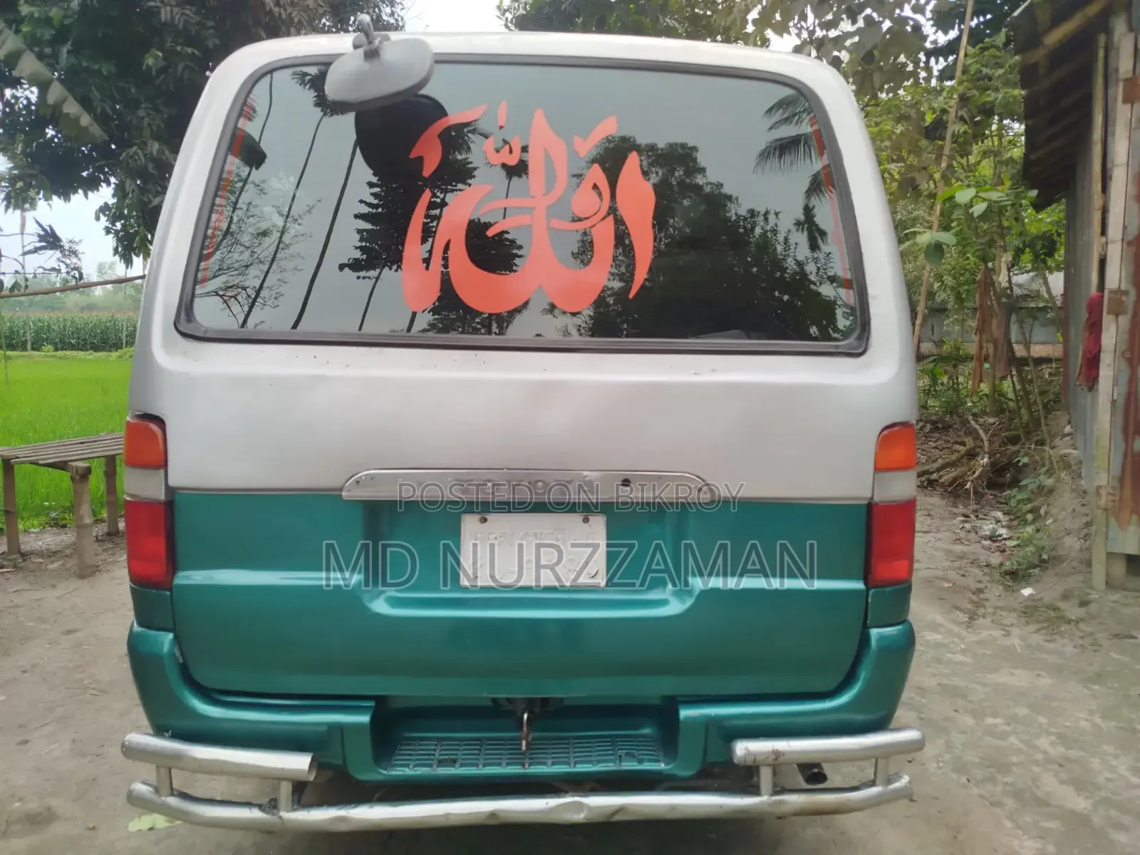 Toyota HiAce 2022 Green