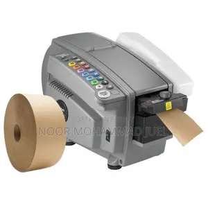 Electric Water-Activated Tape Dispenser