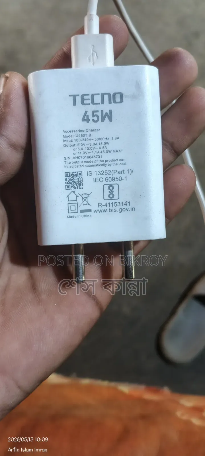 Tecno Spark 40 Pro 128 GB Blue