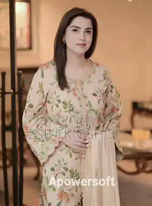 3 Piece New Collection