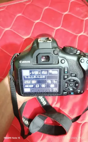 Canon Eos 1300d DSLR ক্যামেরা বডি সাথে Canon Ef-S55–250mm জুম লেন্স
