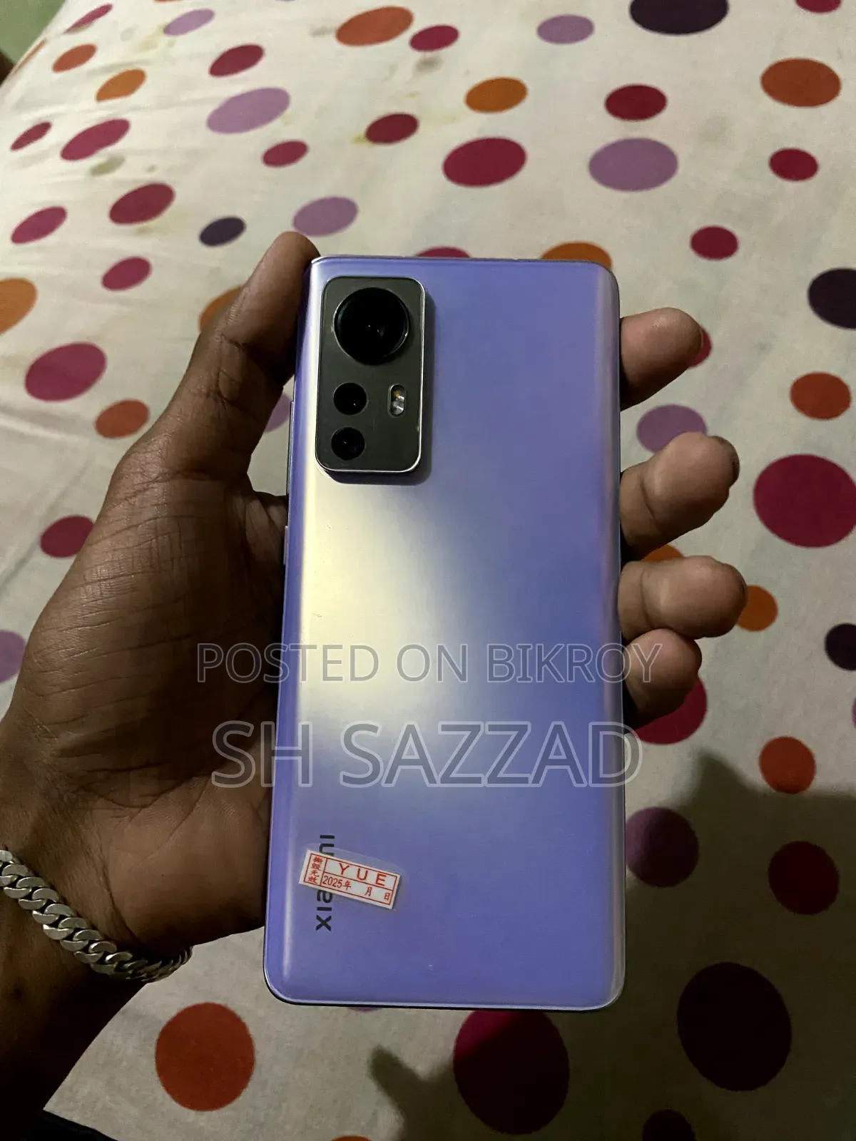 Xiaomi 12X 128 GB Purple