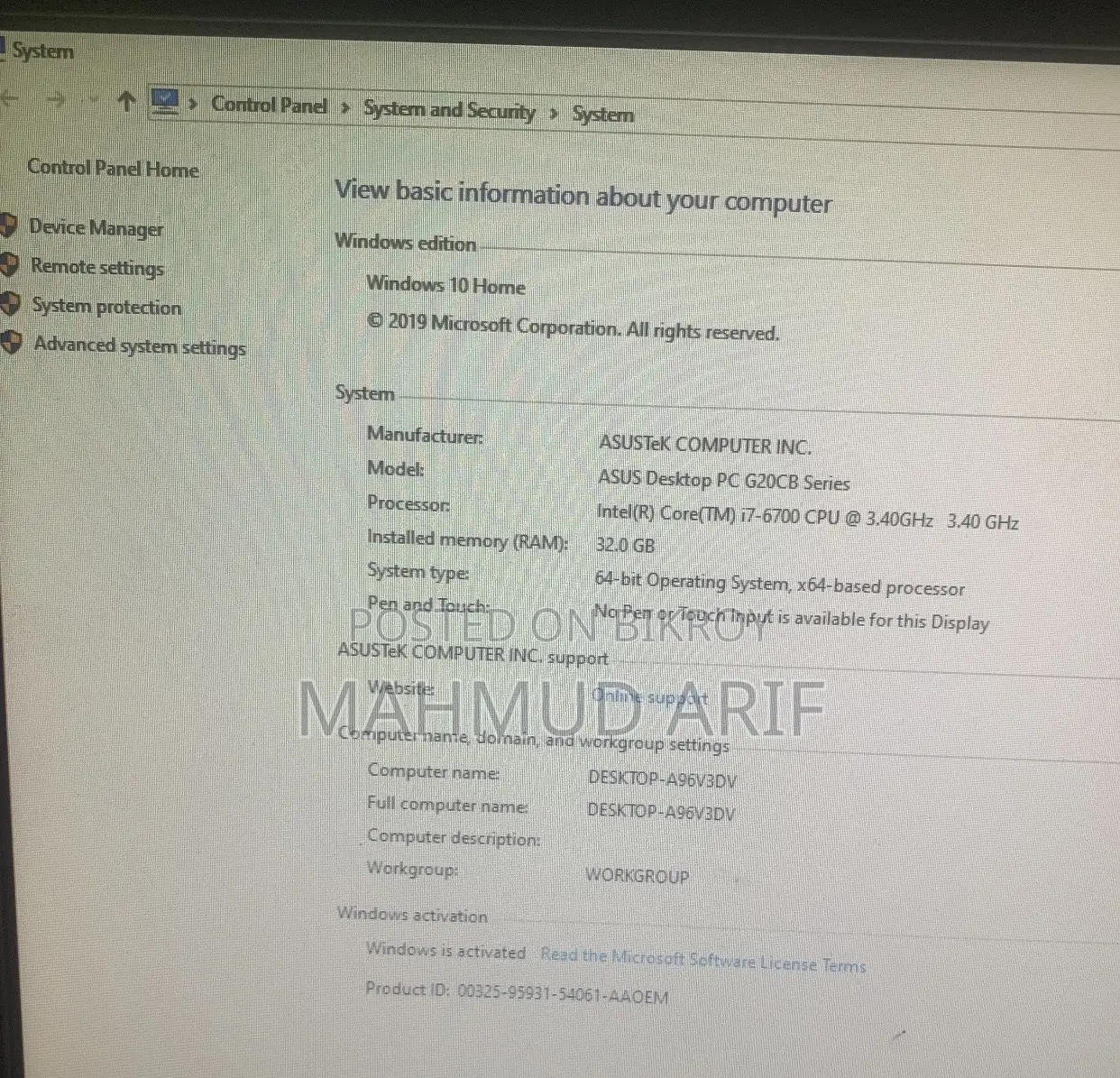 ডেস্কটপ কম্পিউটার Asus 32GB Nvidia SSD 1T