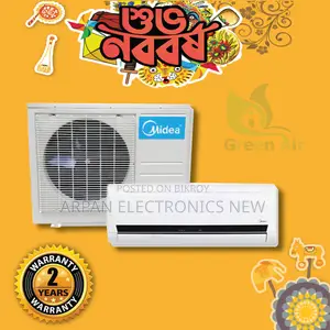 Midea 1.5 Ton Split Type AC - Limited Time Offer