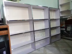 র‍্যাক বিক্রি হবে
