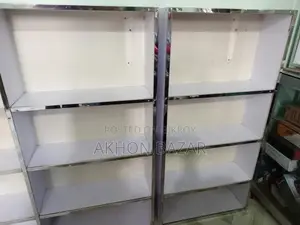 র‍্যাক বিক্রি হবে