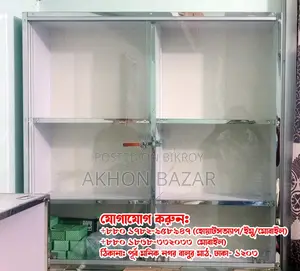 দোকানের গ্লাস রেক