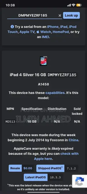 Apple iPad 4 Wi-Fi 16 GB Gray
