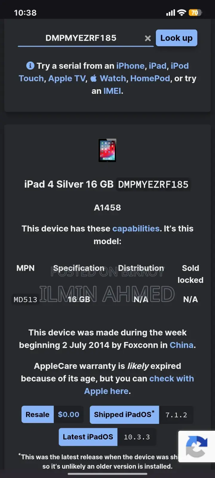 Apple iPad 4 Wi-Fi 16 GB Gray