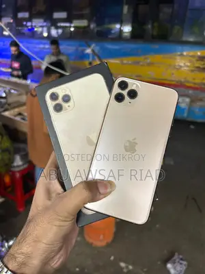 Apple iPhone 11 Pro Max 512 GB Gold