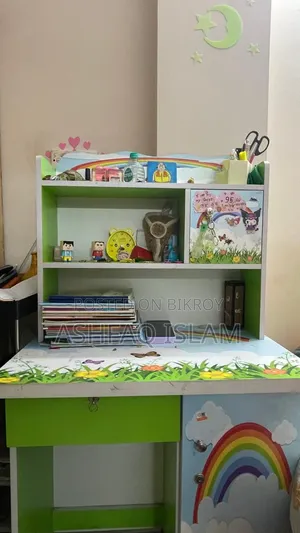 Kids Study Table.