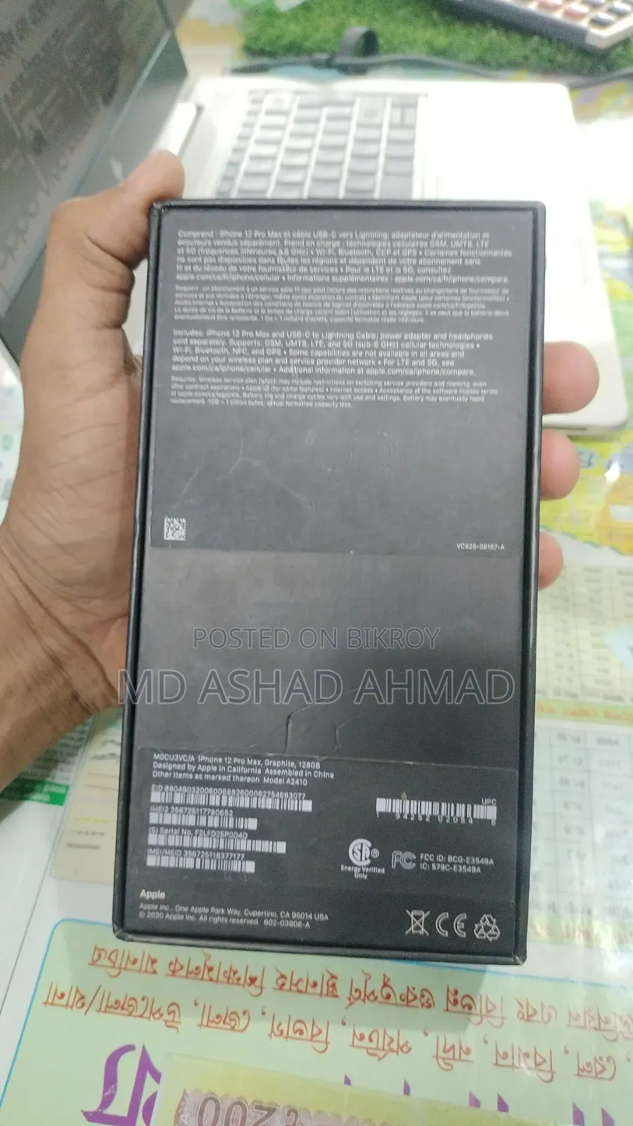 Apple iPhone 12 Pro Max 128 GB Black