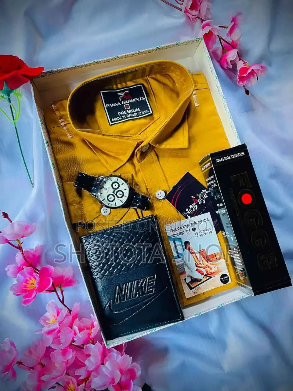 Exclusive Gift Combo T-Shirt