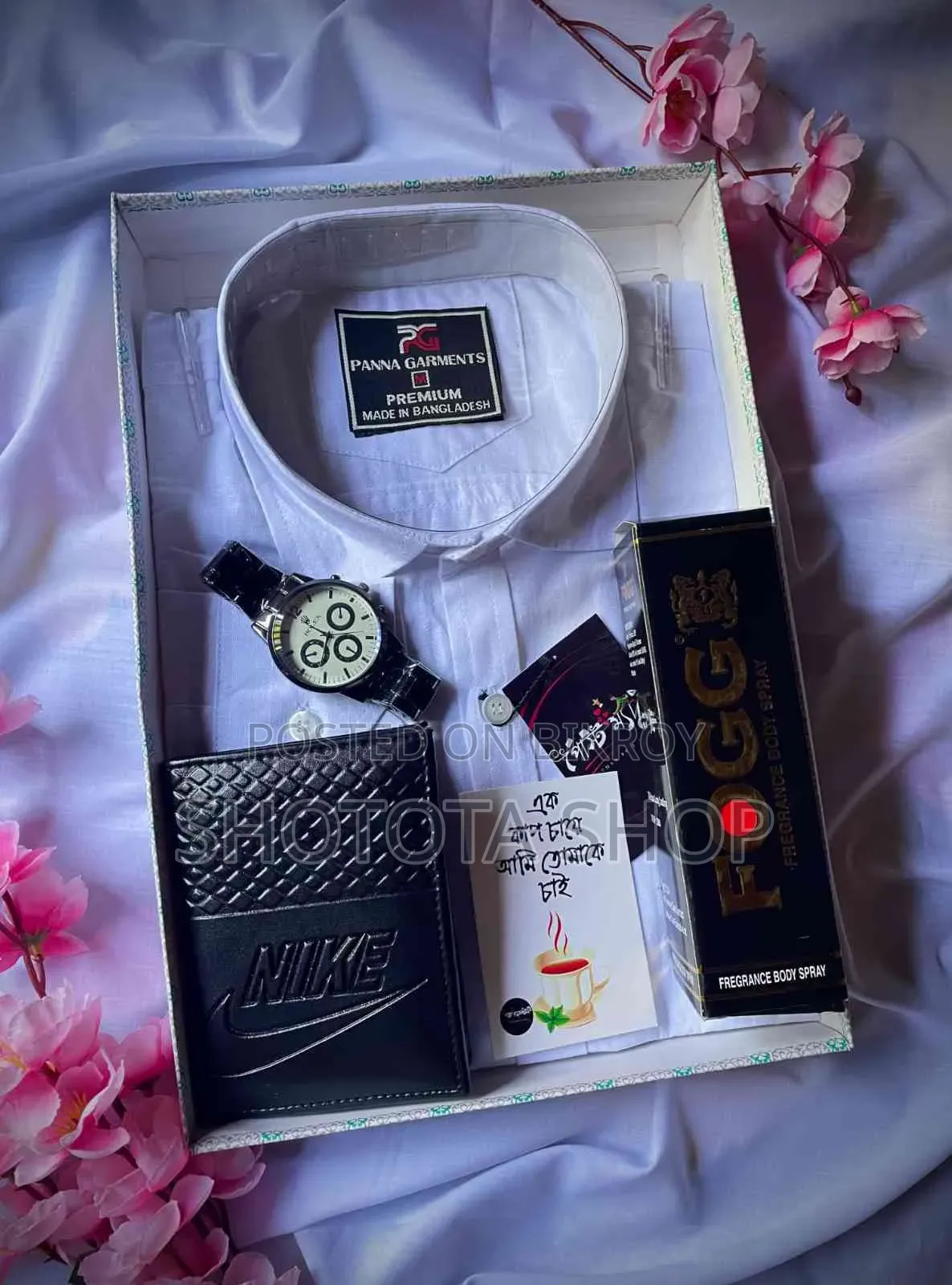 Exclusive Gift Combo T-Shirt