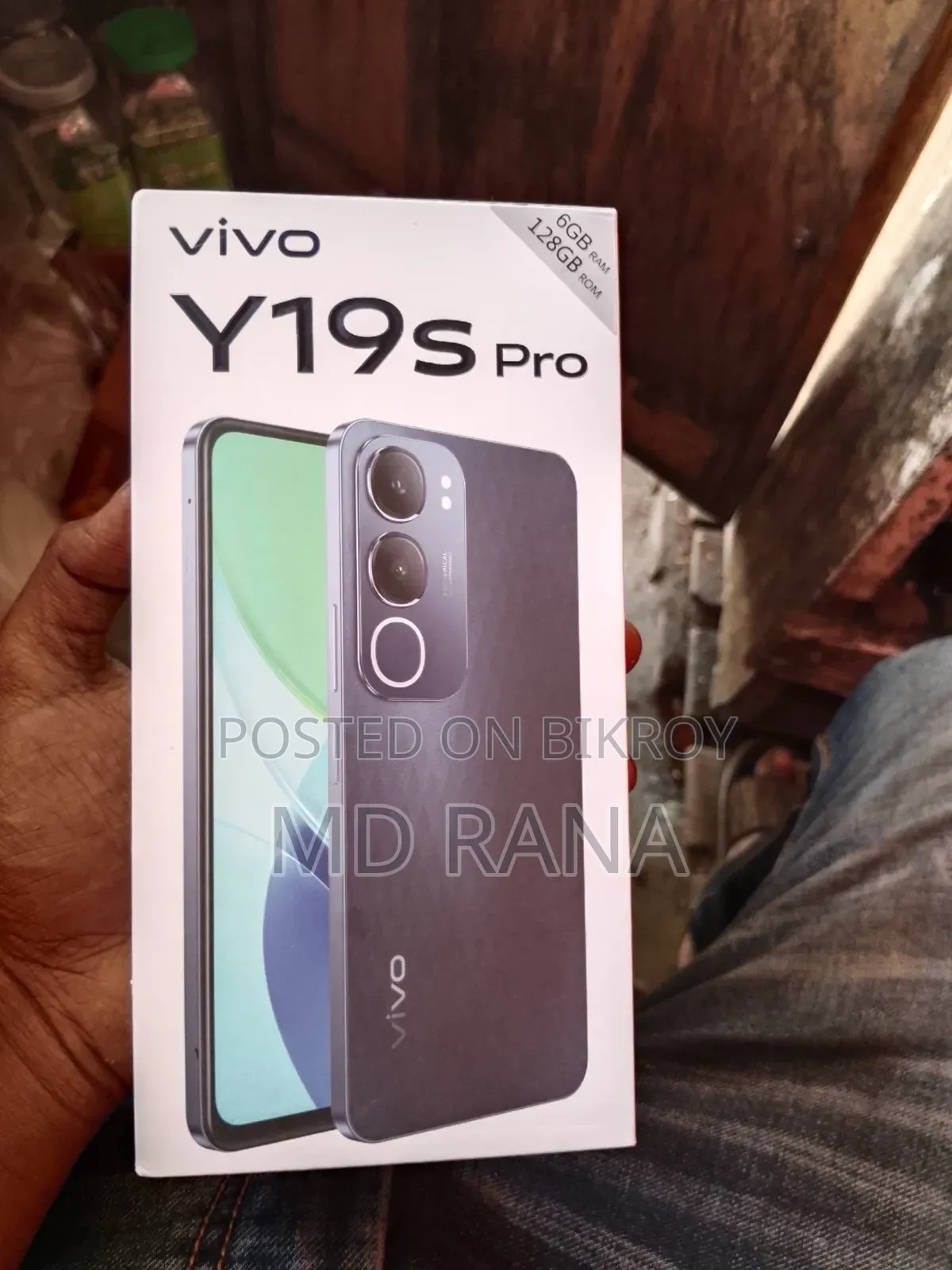 Vivo Y19s Pro 128 GB Rose Gold