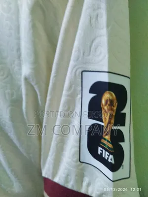 Spain World Cup 26" Jersey