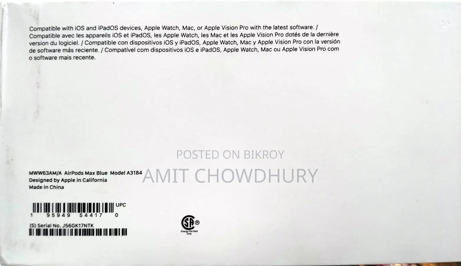 Apple Airpod Max