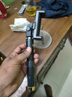মোবাইল ট্রাইপড বা সেলফি স্টিক