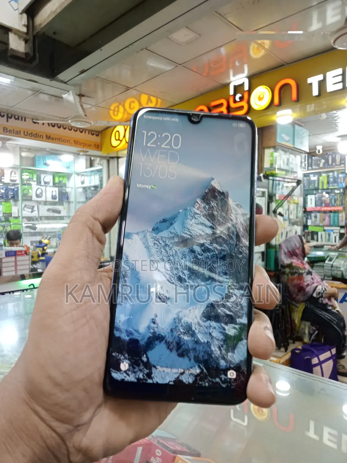 Xiaomi Redmi Note 7S 32 GB Blue