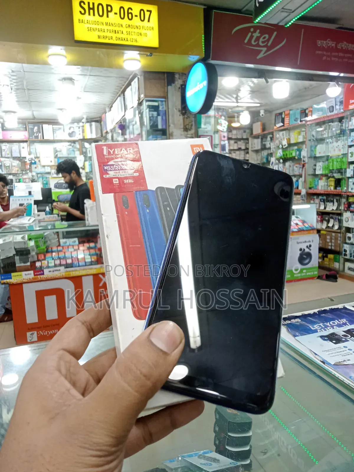 Xiaomi Redmi Note 7S 32 GB Blue