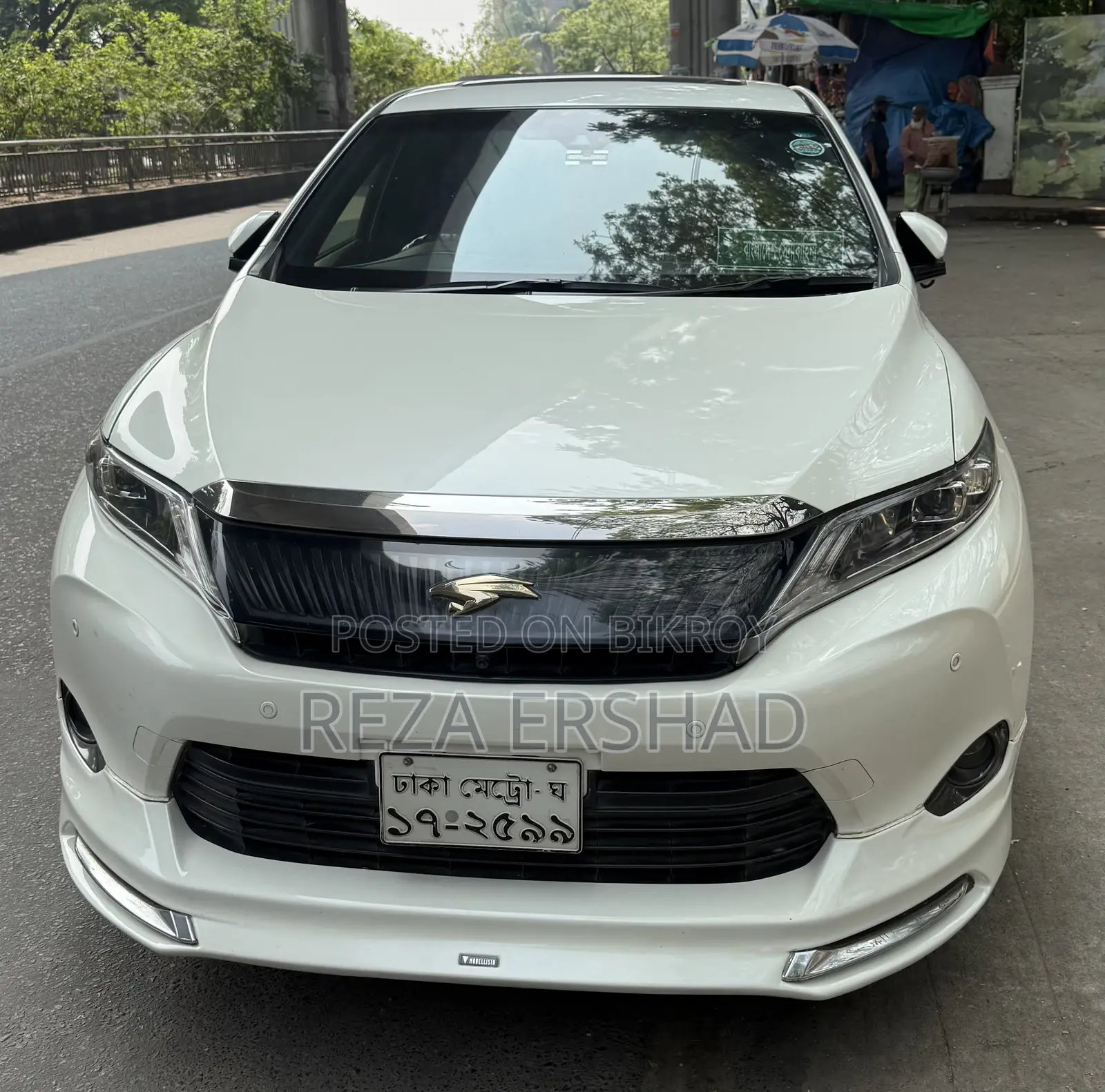 Toyota Harrier 2014 Pearl