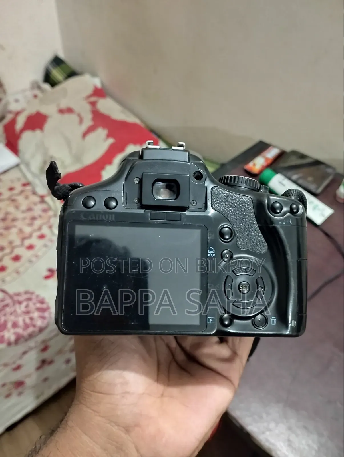 Canon EOS 450D DSLR