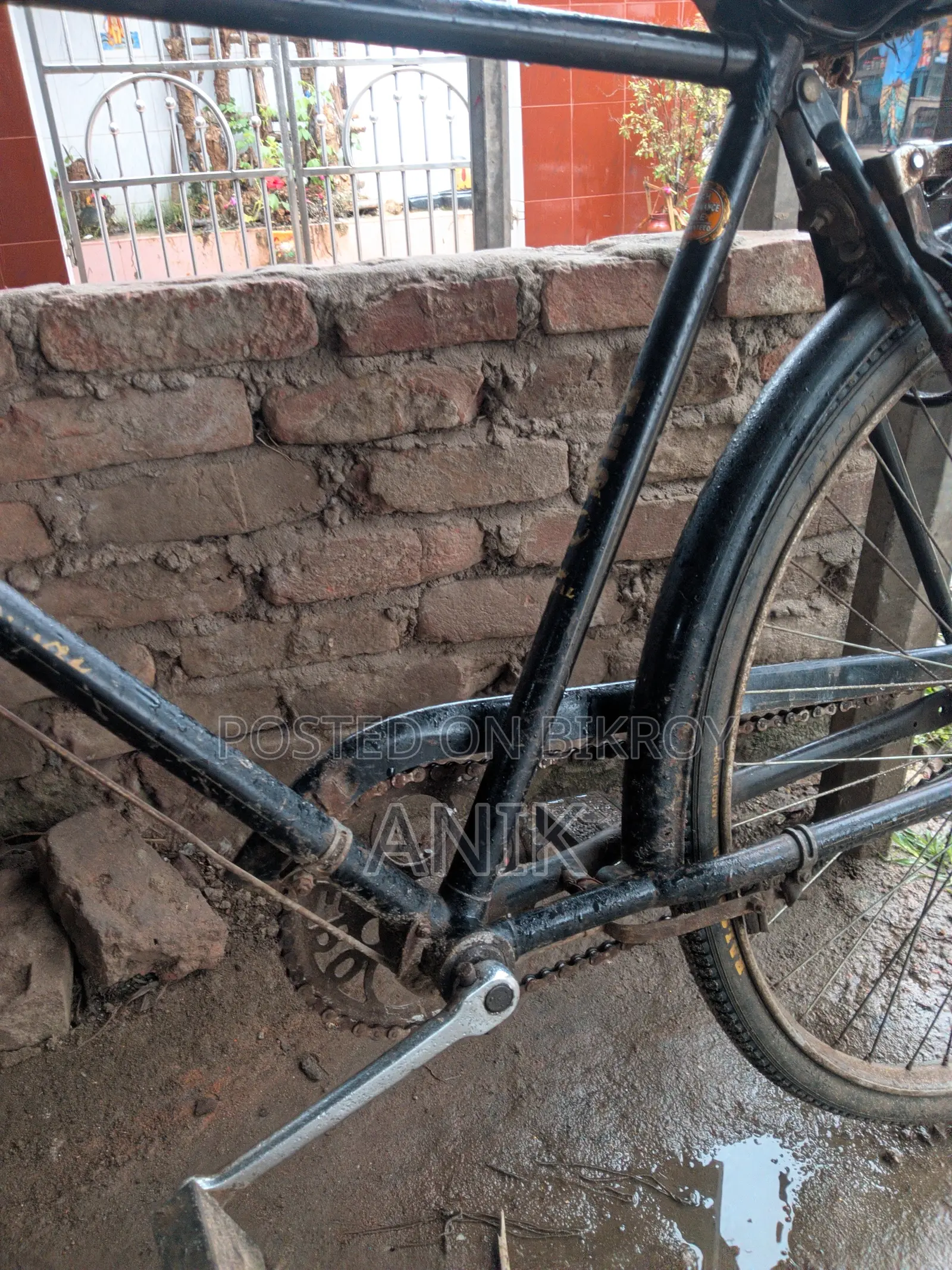 Hero Bicycle