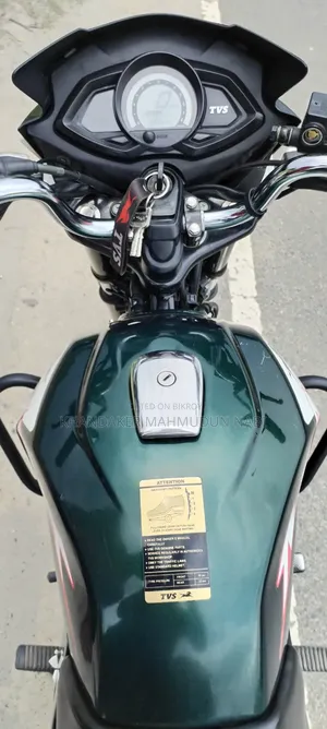 TVS Max 125 2025 Green