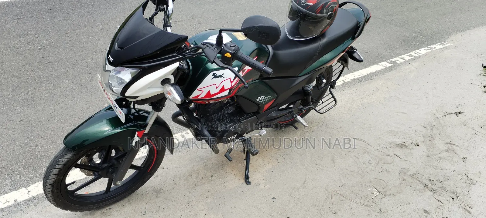 TVS Max 125 2025 Green