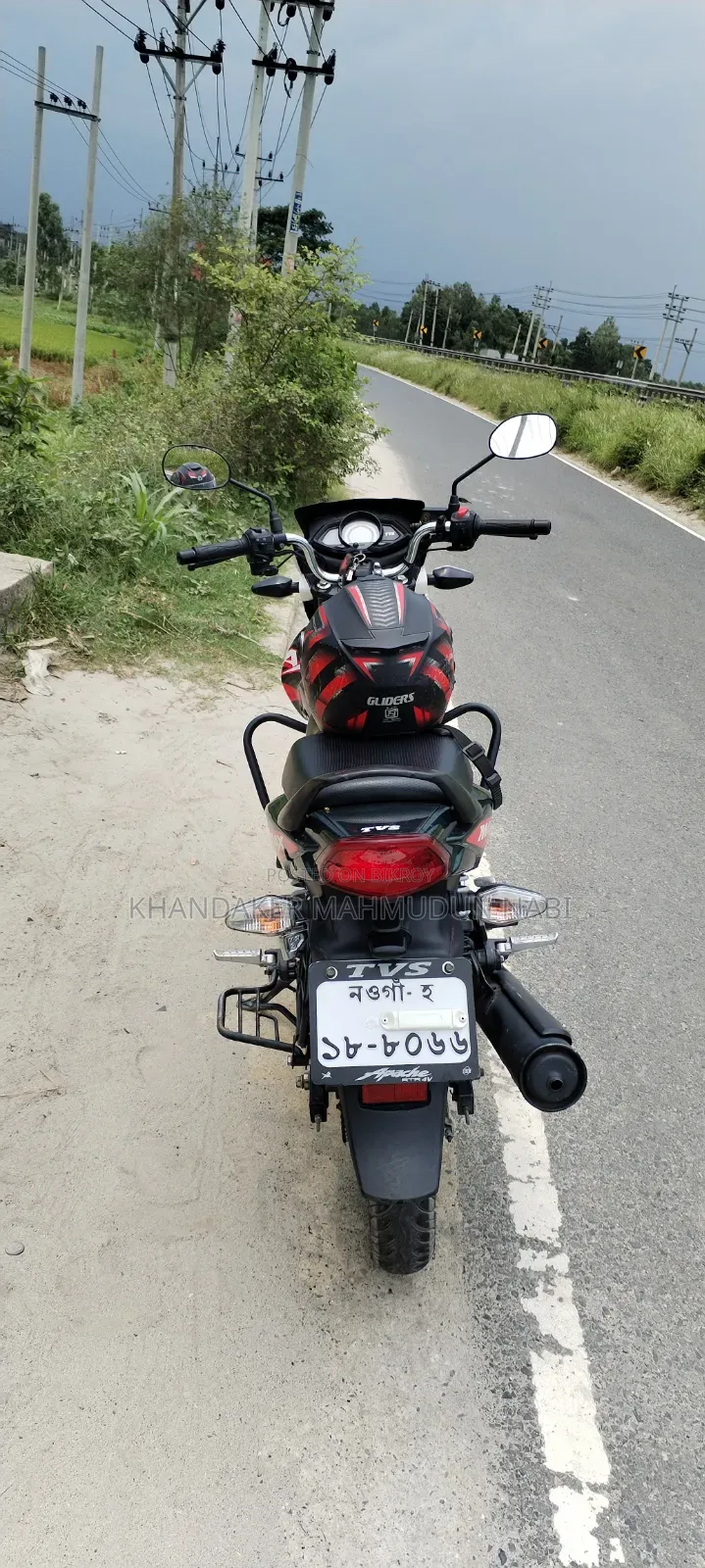 TVS Max 125 2025 Green