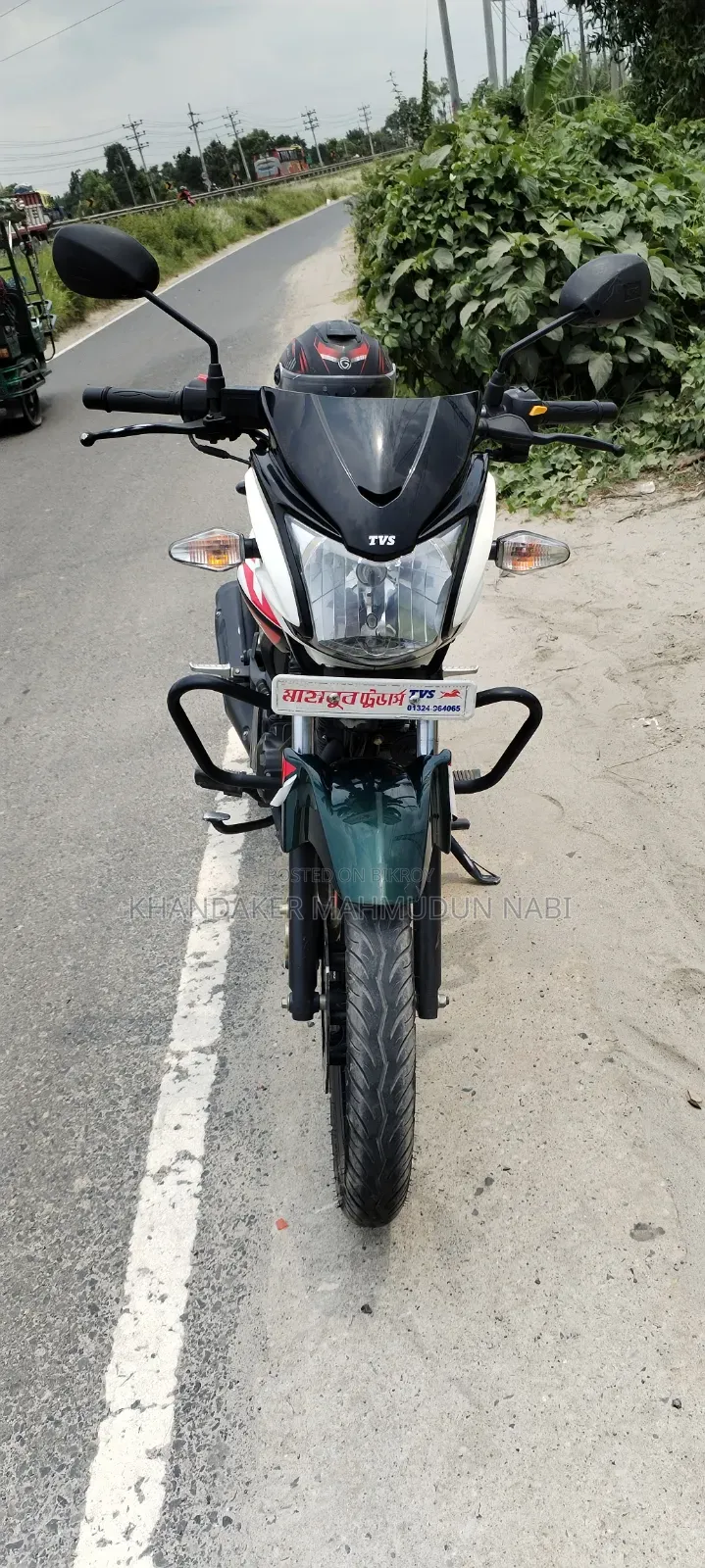 TVS Max 125 2025 Green