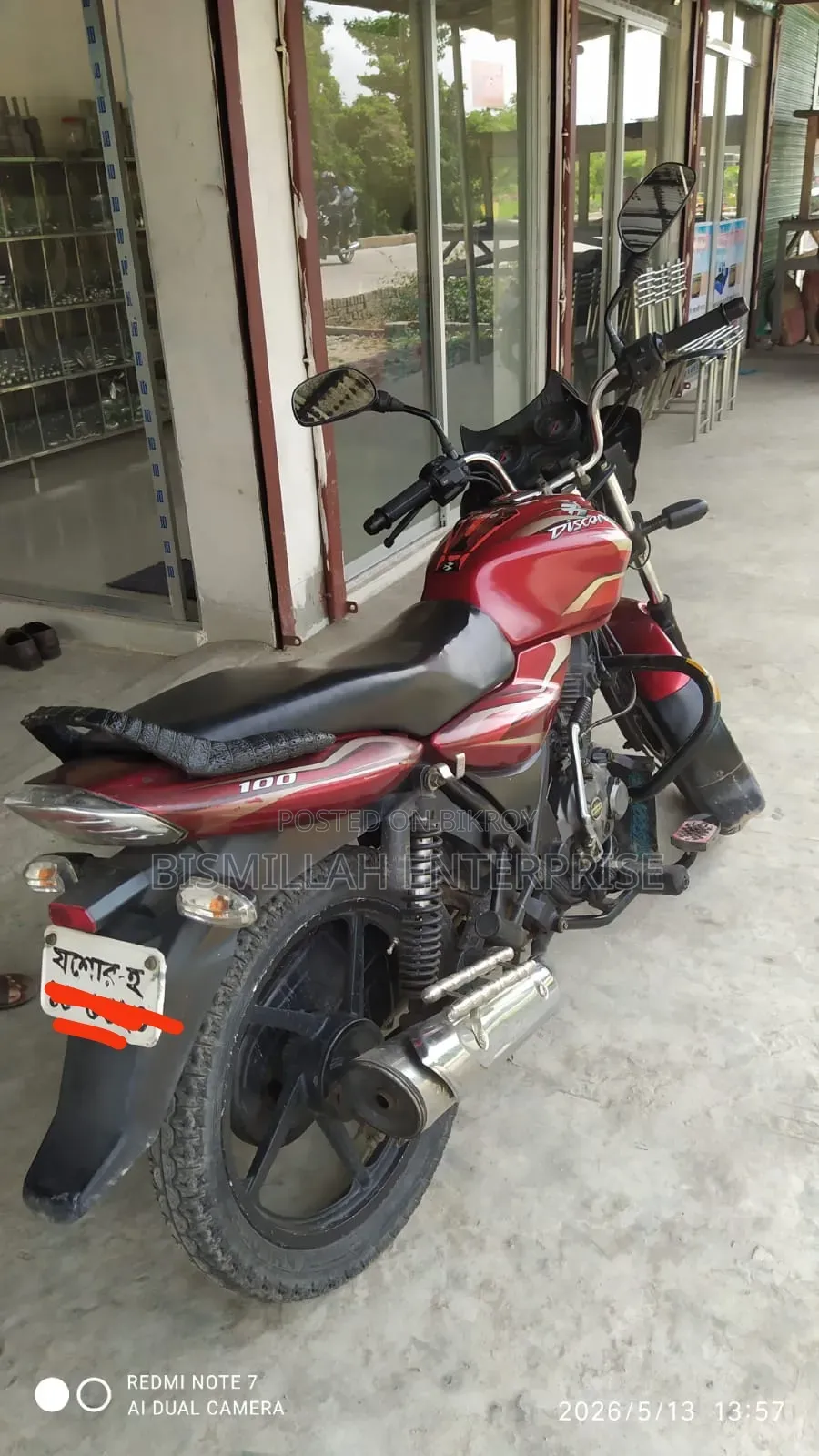 Bajaj Discover 100 2016 Red