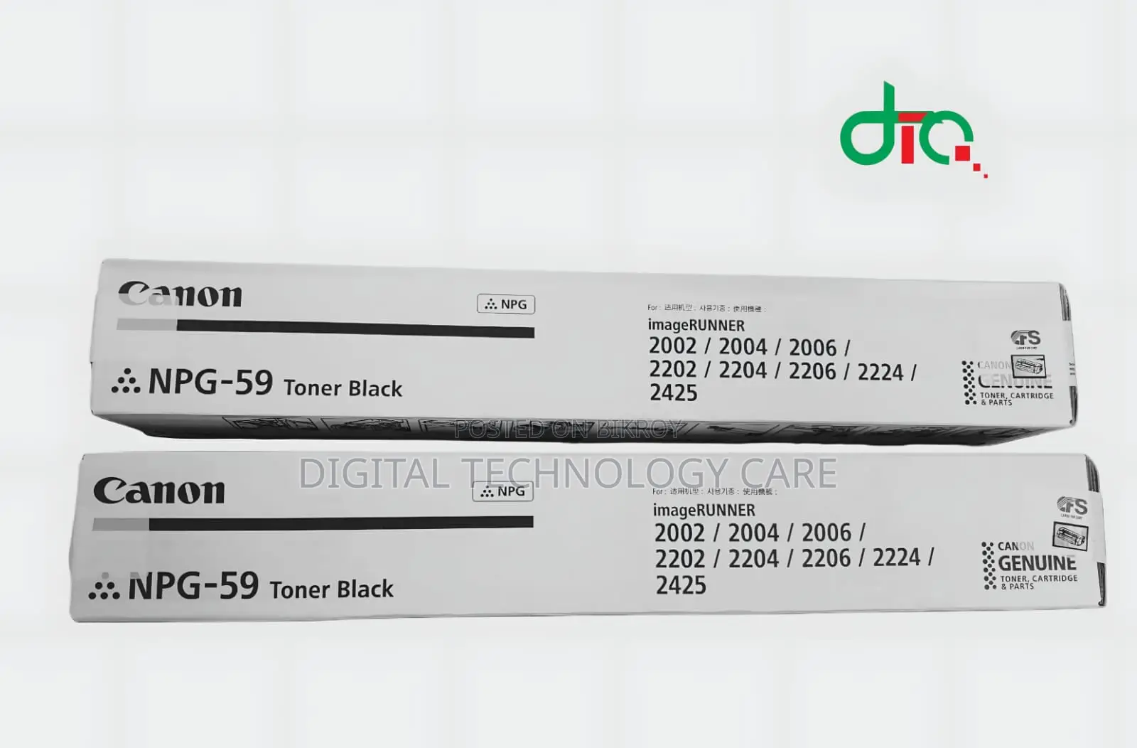 Canon Npg-59 Black 8400 Page Duty Cycle Copier Toner