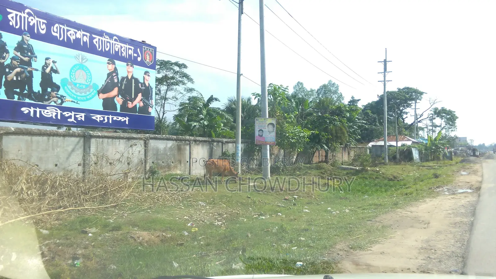 31 Decimal Land for Sale in Uttar Shalna, Gazipur