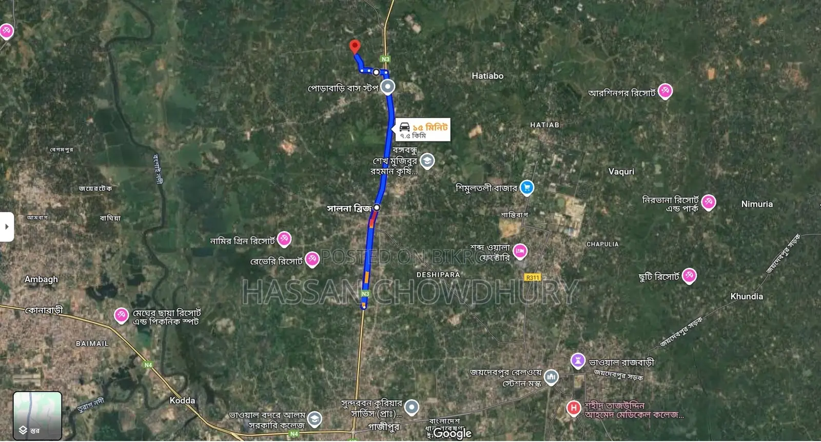 31 Decimal Land for Sale in Uttar Shalna, Gazipur