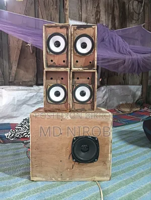 Sound Box