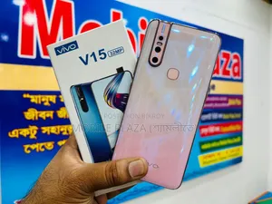 নতুন Vivo V15 ২৫৬ জিবি