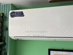 ইনভার্টার এসি ২ টন