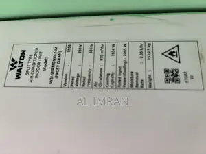 ইনভার্টার এসি ২ টন